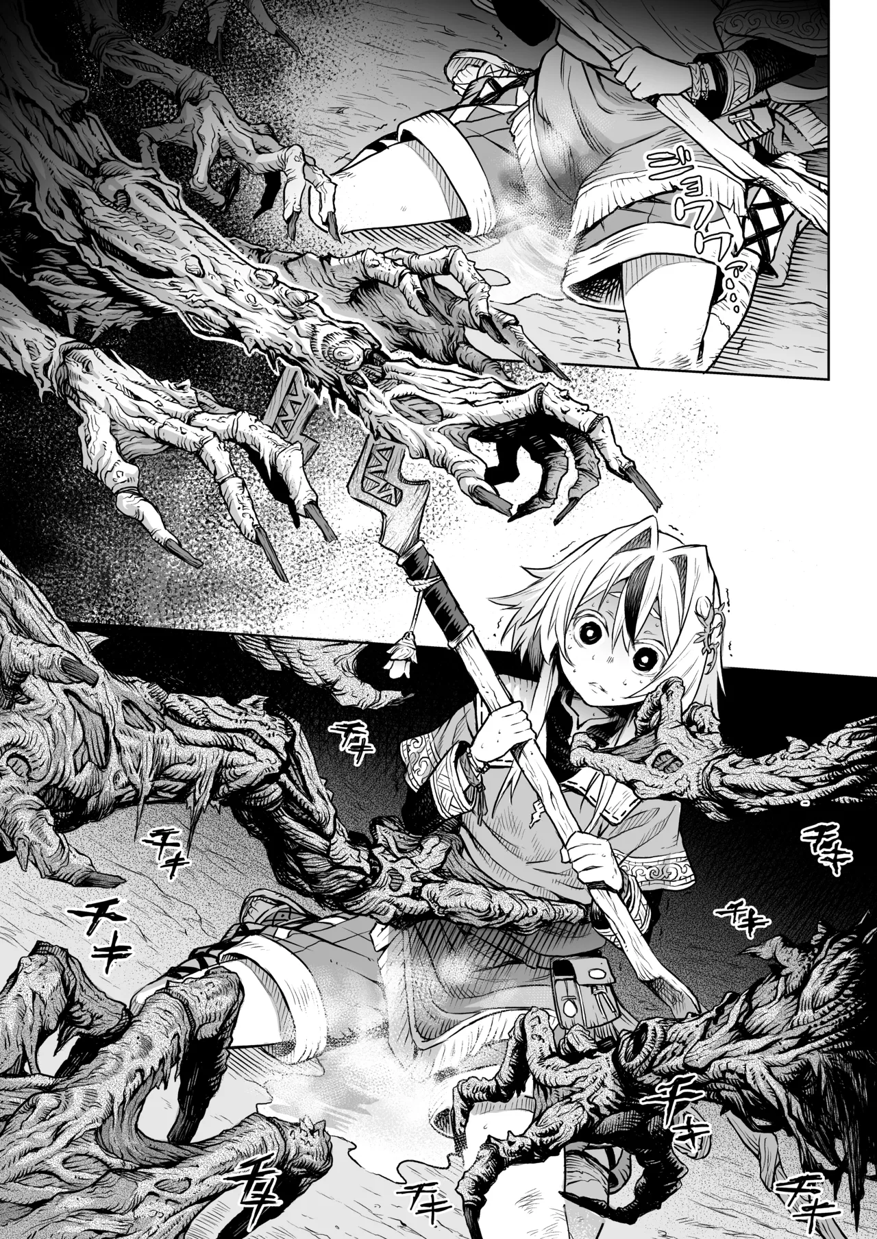 Hentai Manga Comic-Female Flower Devourer Ogufesuka-Chapter 1-21